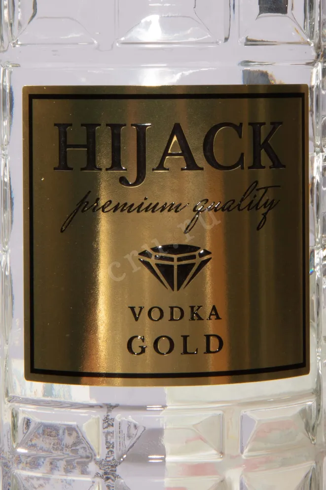 Этикетка Hijack Gold 0.5 л