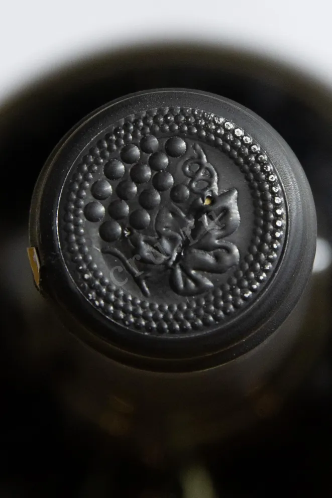 Пробка Madlieri Kindzmarauli Premium 2023 0.75 л