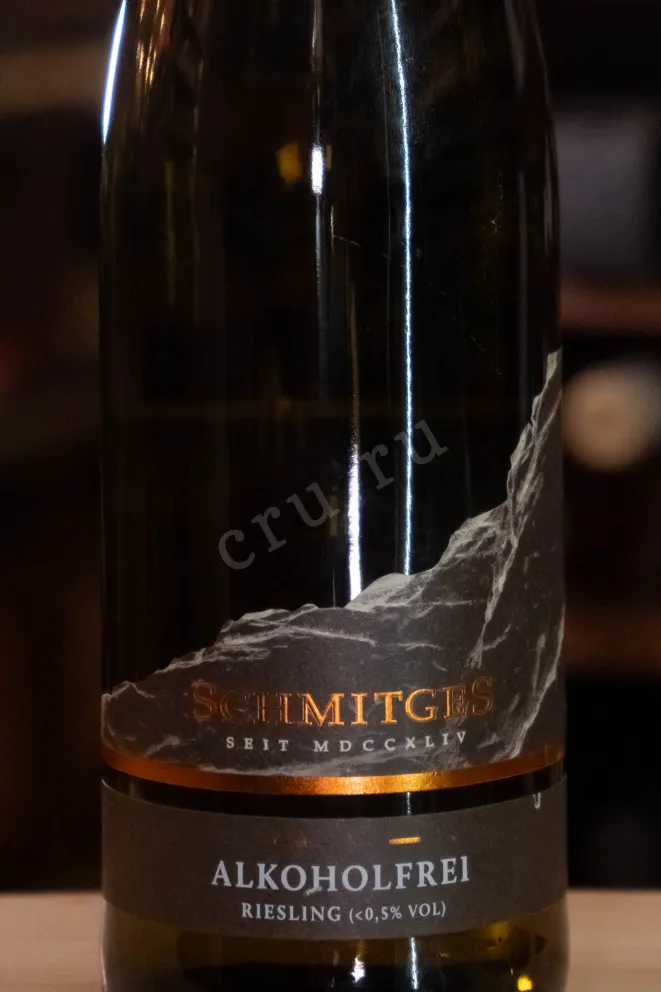 В магазине Крю Профи Schmitges Alkoholfrei Riesling 2023 0.75 л