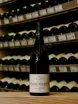 В магазине Крю Профи Domaine Bony Gachot Les Pruliers Rouge Nuits-Saint-Georgies 1er Cru AOC 2021 0.75 л