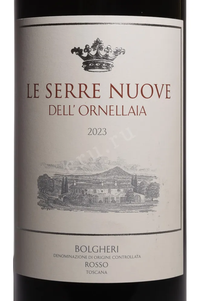 Этикетка Ornellaia Le Serre Nuove Bolgheri DOC 2023 0.75 л