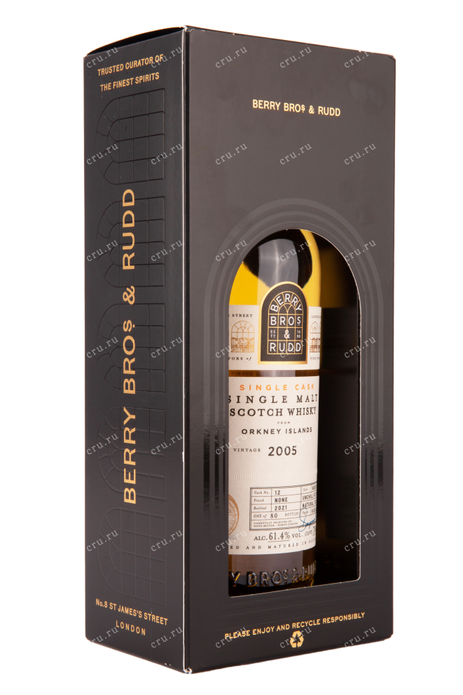 Виски Берри Броз Энд Радд Оркней Айлендс 2005 0.7 в подарочной упаковке