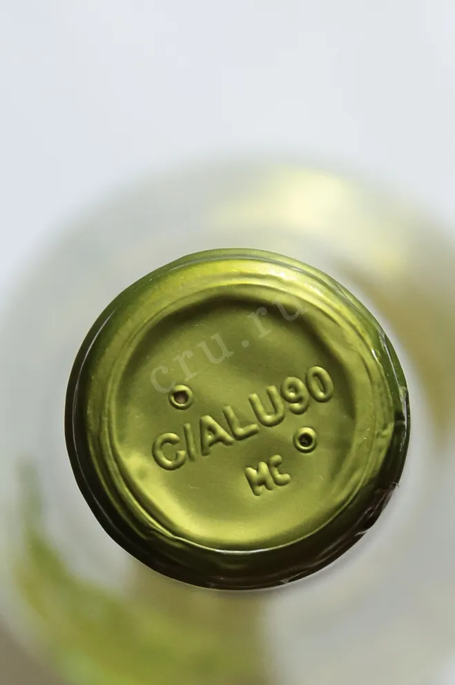 Пробка Villa Rasina Soave Classico 2023 0.75 л