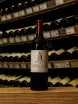 В магазине Крю Профи Chateau Latour 1-er Grand Cru Classe Pauillac 2000 0.75 л