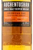 Виски Auchentoshan American Oak gift box  0.7 л