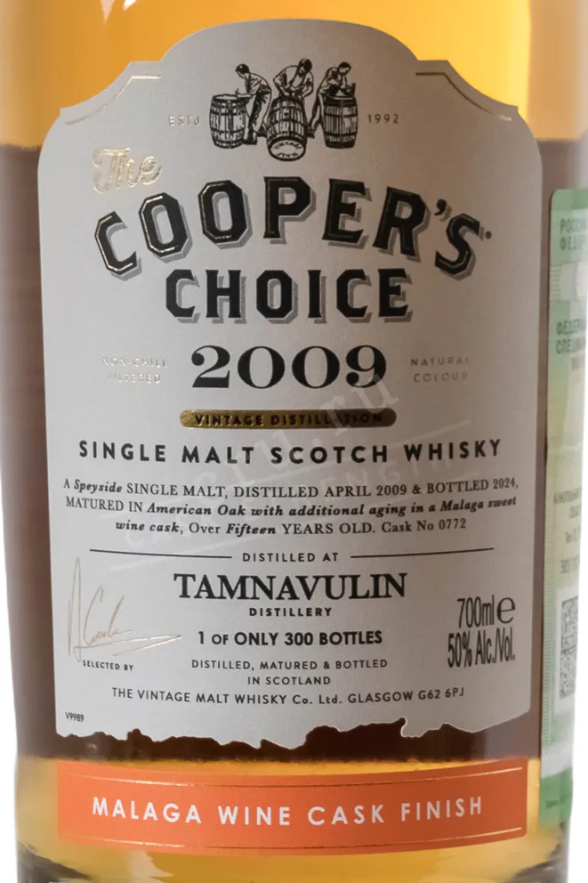 Этикетка Виски шотл сол Зе Куперс Чойс Тамнавулин Сингл Молт Скоч Виски Малага Вайн Каск Фин 50% 0,7л п/у Вел 2009 0.7 л