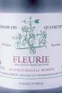 Этикетка George Duboeuf Fleurie Domaine Des Quatre Vents 2022 0.75 л
