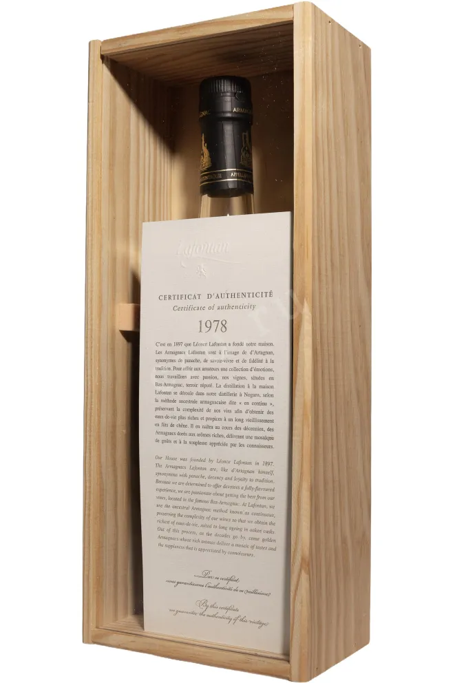 В деревянной коробке Lafontan in wooden box 1978 0.7 л