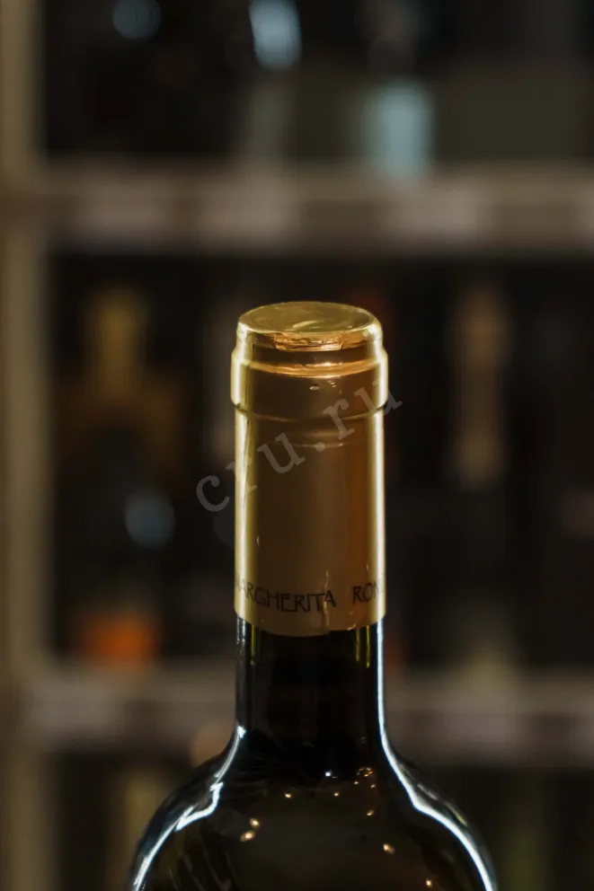 Пробка Ronco Margherita Ribolla Gialla 2023 0.75 л