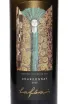 Этикетка Lafoa Chardonnay Alto Adige DOC 2023 0.75 л