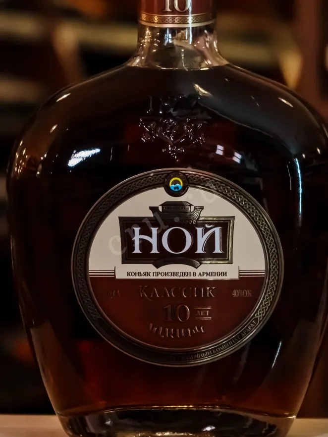 В магазине Крю Профи Noy Classic 10 years 0.7 л