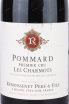 Этикетка Pommard 1-er Cru Les Charmots Remoissenet Pere & Fils 2016 0.75 л