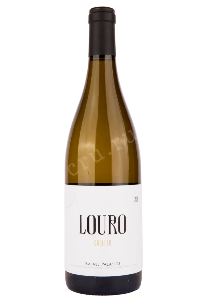 Вино Louro do Bolo Valdeorras 2020 0.75 л