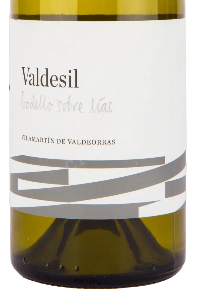 Вино Valdesil Valdeorras 2017 0.75 л