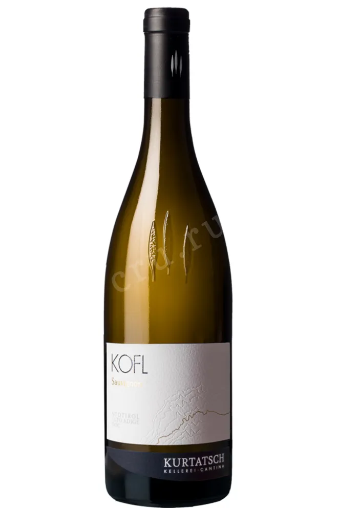 Вино Kurtatsch Kofl Sauvignon 2015 0.75 л