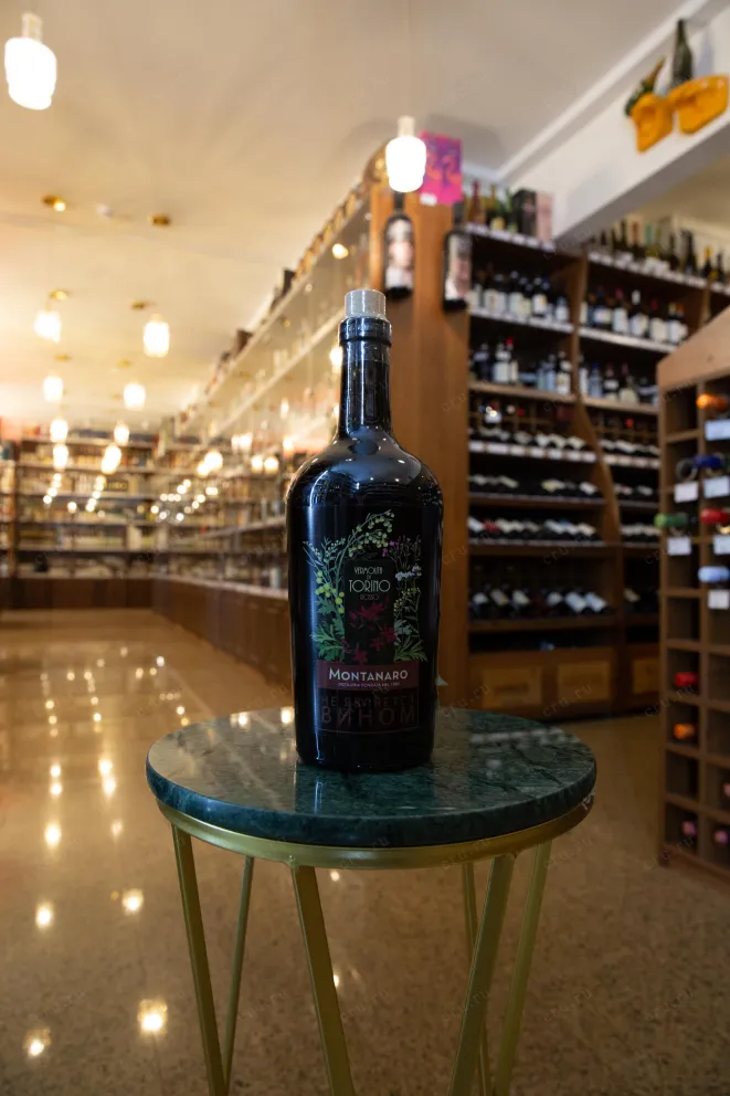 В магазине Крю Профи Montanaro Vermouth di Torino 2018 0.75 л