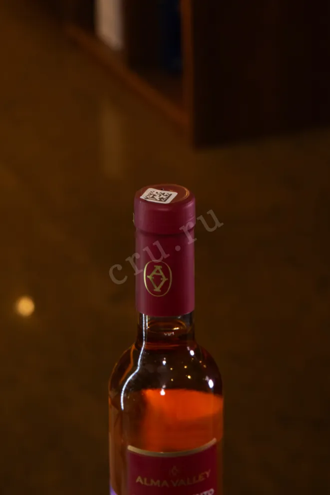 Пробка Alma Valley Muscat Appassimento in tube 2018 0.375 л