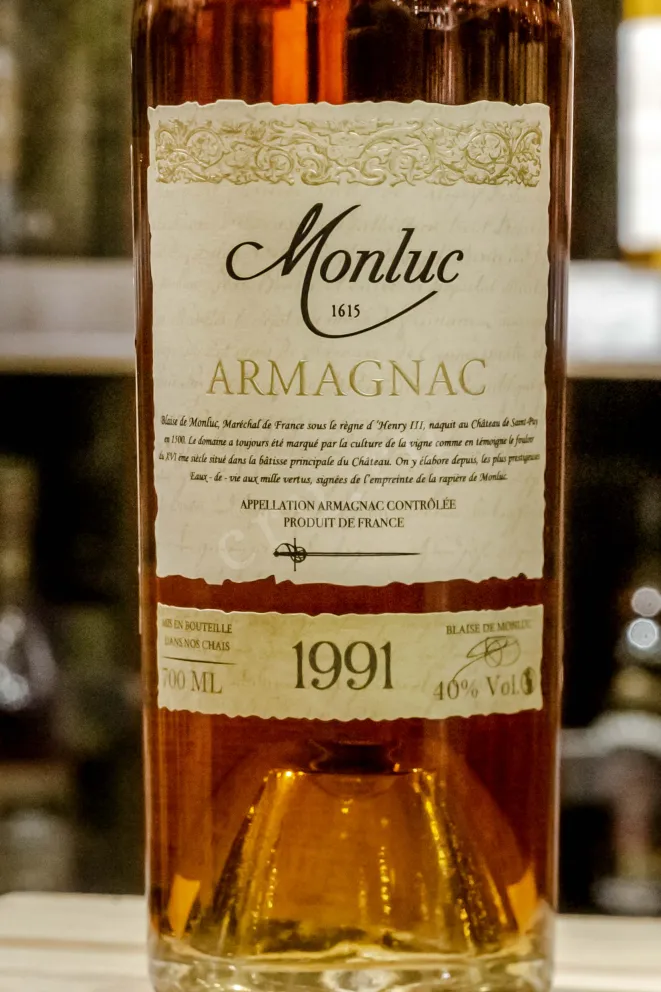 В магазине Крю Профи Monluc 1991 0.7 л