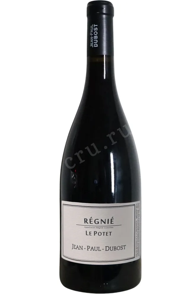 Вино Jean-Paul Dubost Le Potet Regnie 2023 0.75 л
