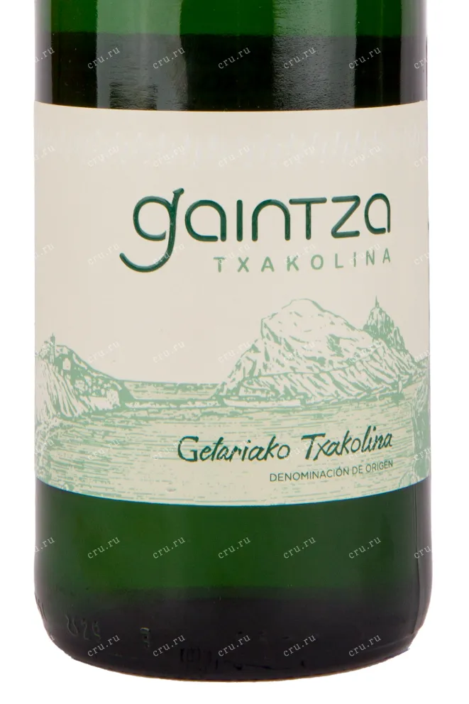 Вино Gaintza Txakolina 2020 0.75 л