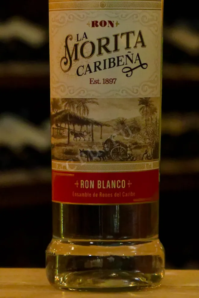 В магазине Крю Профи La Morita Caribena Blanco 0.7 л