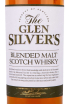 Этикетка Glen Silver's 3 years in gift box 0.7 л