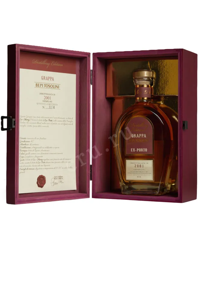 В подарочной коробке Bepi Tosolini Ex-Porto in wooden box 2021 0.7 л