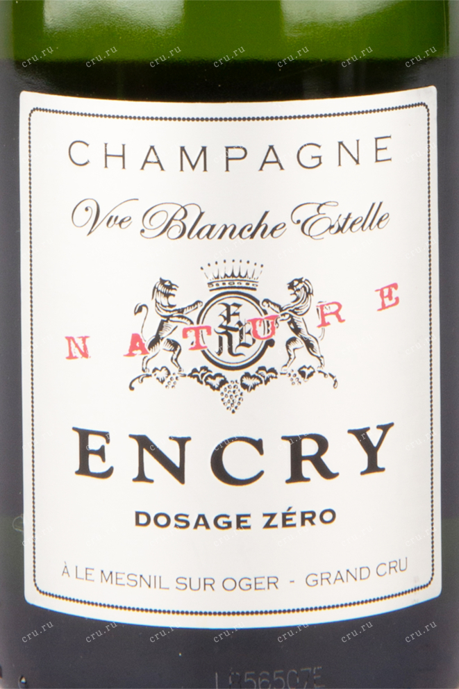 Этикетка игристого вина Encry Nature Zero Dosage 0.75 л
