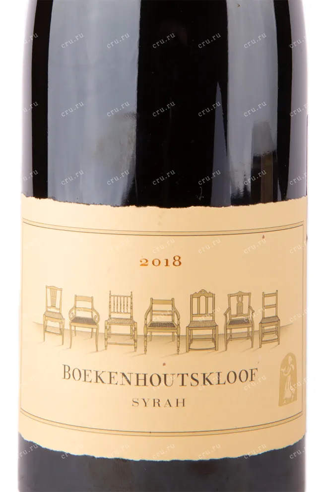 Вино Boekenhoutskloof Cabernet Sauvignon 2021 0.75 л