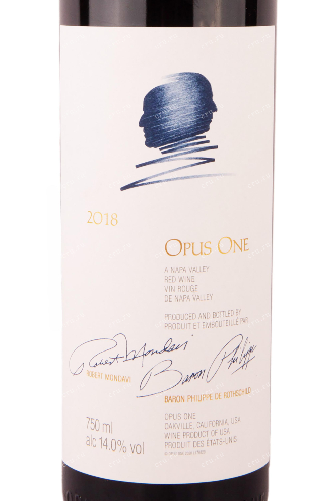 Этикетка Opus One Napa Valley 2018 0.75 л