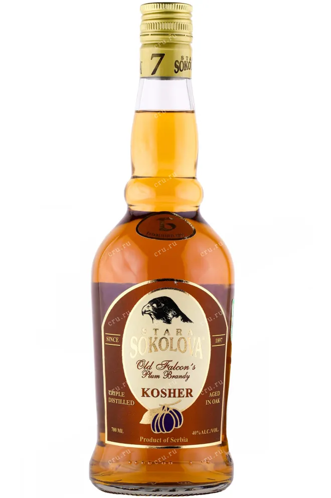 Ракия Stara Sokolova Plum Kosher in box  0.7 л