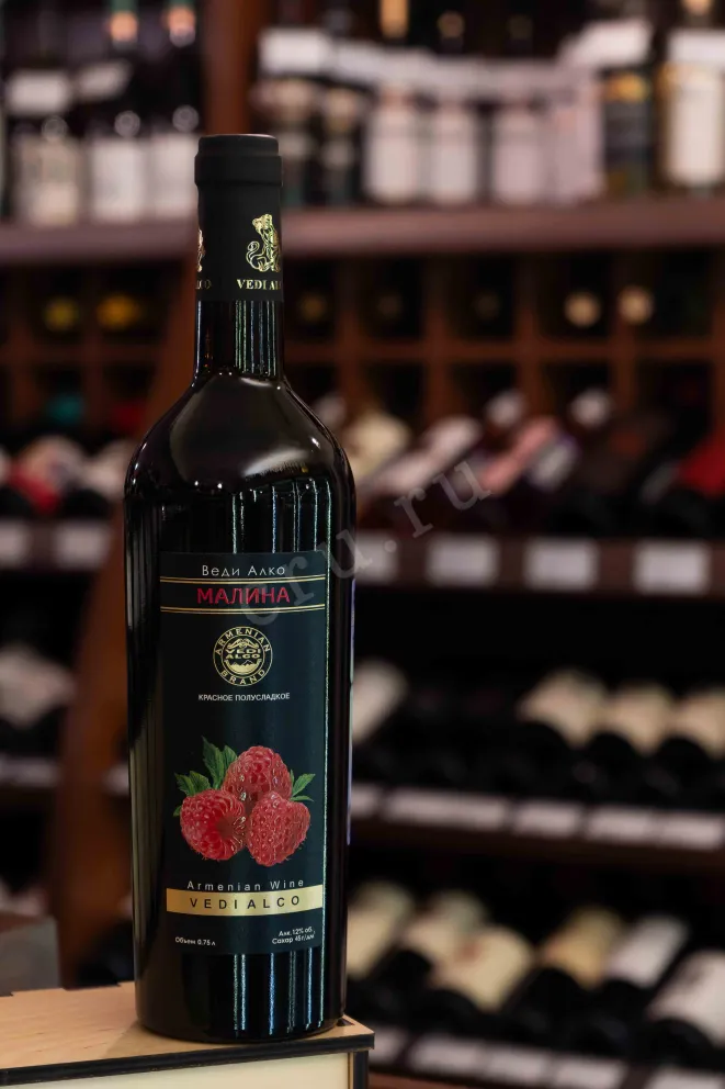 В магазине Крю Профи Vedi Alco Raspberry 0.75 л