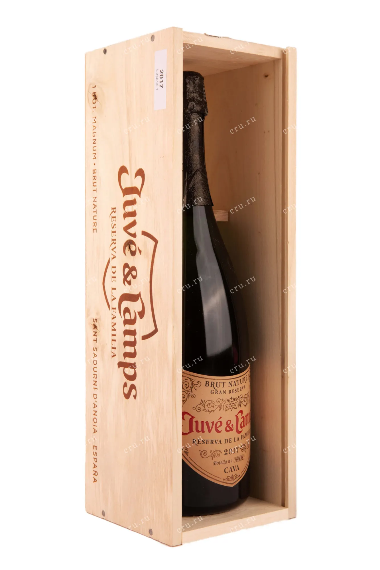 Фото — Игристое вино Juve y Camps Cava Gran Reserva de la Familia Brut Natur  1.5 л