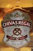 Этикетка Chivas Regal 12 years 0.375 л