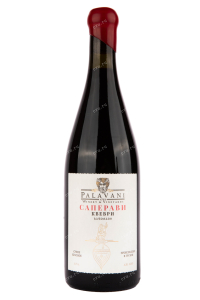 Вино Palavani Saperavi Qvevri 2021 0.75 л