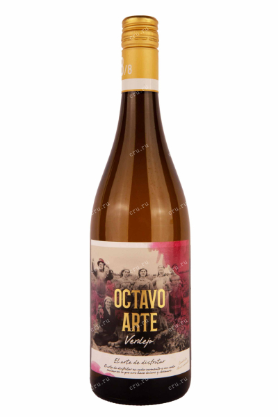 Вино Octavo Arte Verdejo Tierra de Castilla 2021 0.75 л