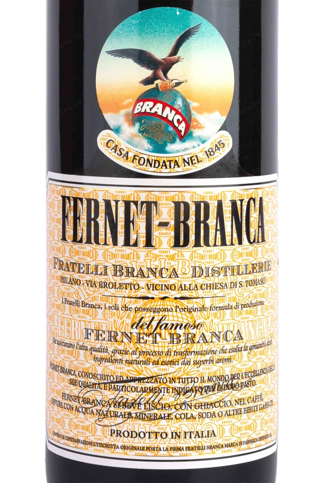 Биттер Fernet-Branca  0.7 л
