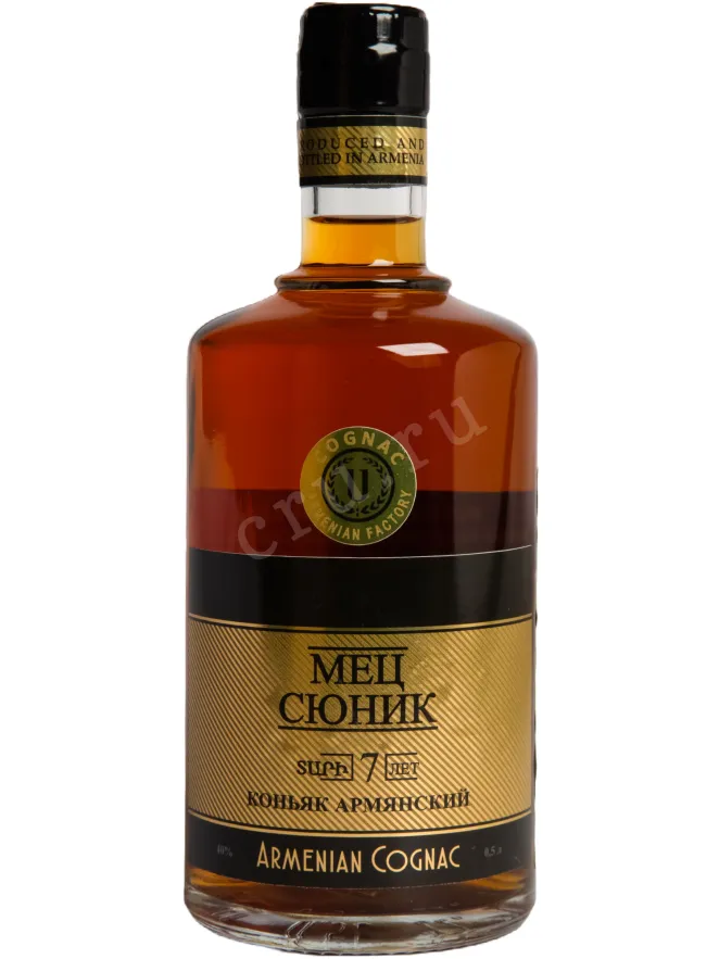 Коньяк Мец Сюник 7 лет  0.5 л