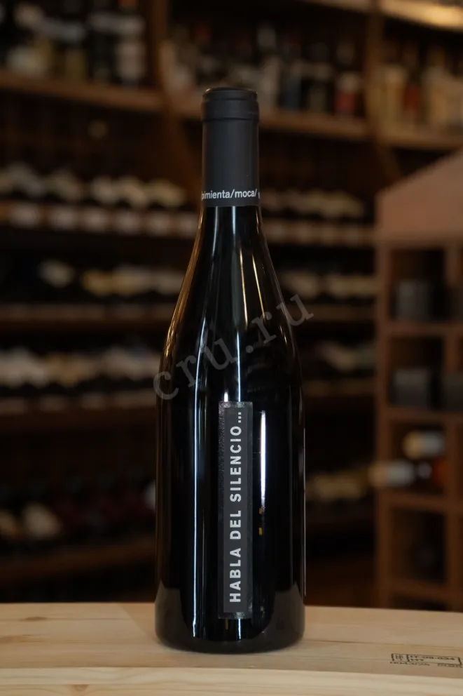 В магазине Крю Профи Bodegas Habla Habla del Silencio gift box 2022 0.75 л