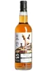 Бутылка Spirit Manifest Royal Brackla Octave 12 years in tube 2014 0.7 л