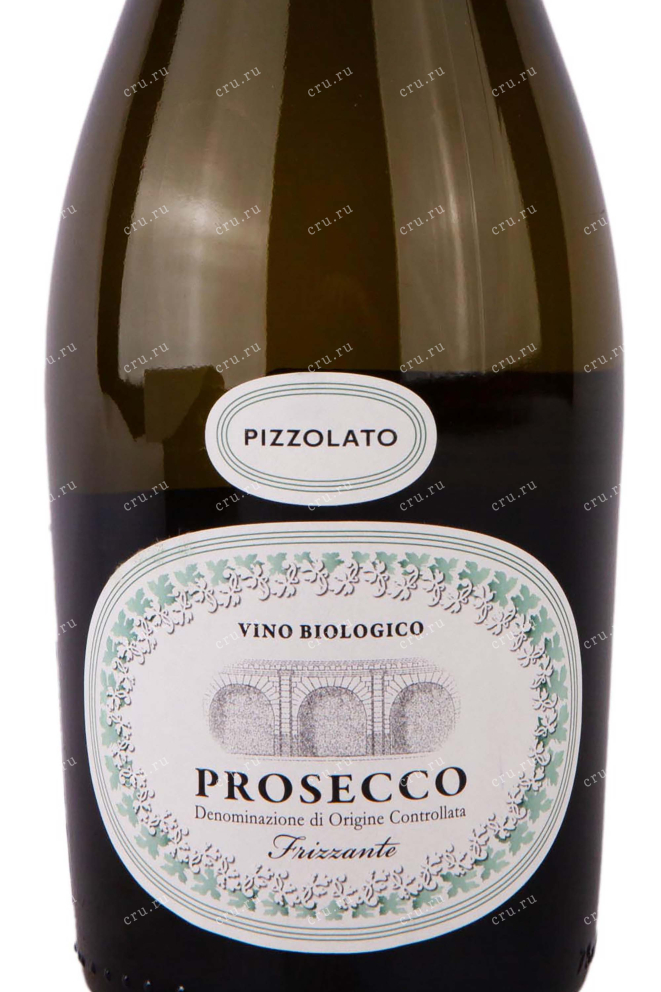 Этикетка Pizzolato Prosecco Frizzante 2021 0.75 л
