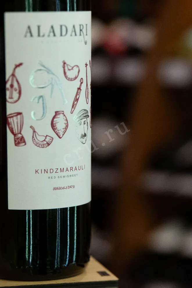 В магазине Крю Профи Aladari GSP Kindzmarauli 2021 0.75 л