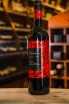 В магазине Крю Профи Winery Vedernikov Gubernatorskoye Golubok 2023 0.75 л