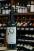 В магазине Крю Профи Zorah Karasi  2018 0.75 л