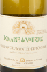 Этикетка вина Domaine de Vauroux Chablis Premier Cru Montee de Tonnerre 0.75 л