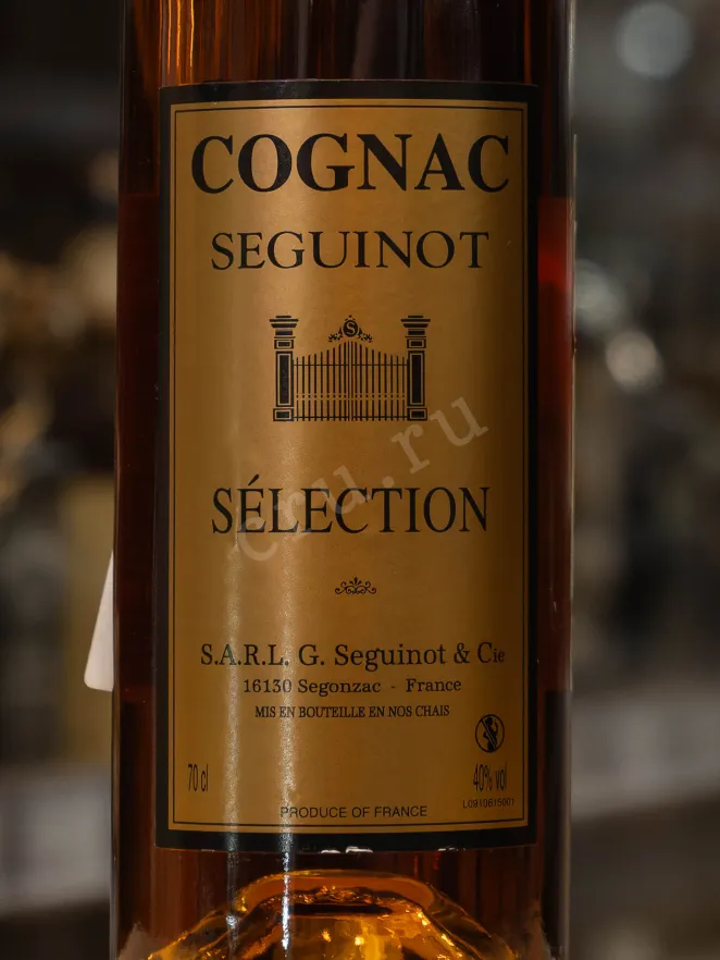 В магазине Крю Профи Seguinot Selection 0.7 л