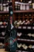 В магазине Крю Профи Alexandrov Wine Tavkveri Rose 2020 0.75 л