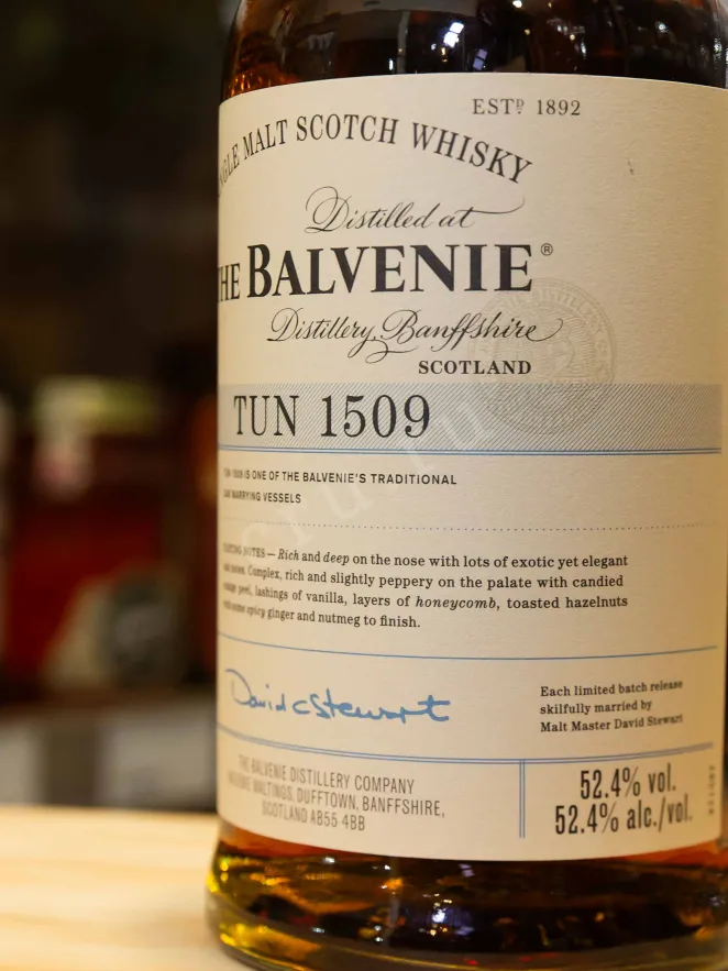 В магазине Крю Профи Balvenie Tun 1509 in tube 0.7 л