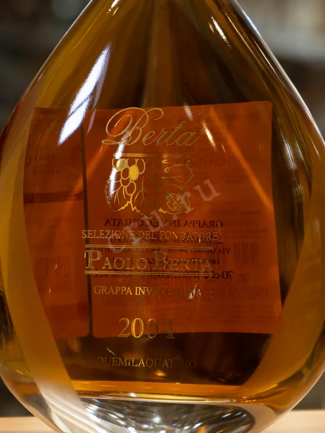 В магазине Крю Профи Berta Riserva Del Fondatore Paolo Berta 2004 0.7 л