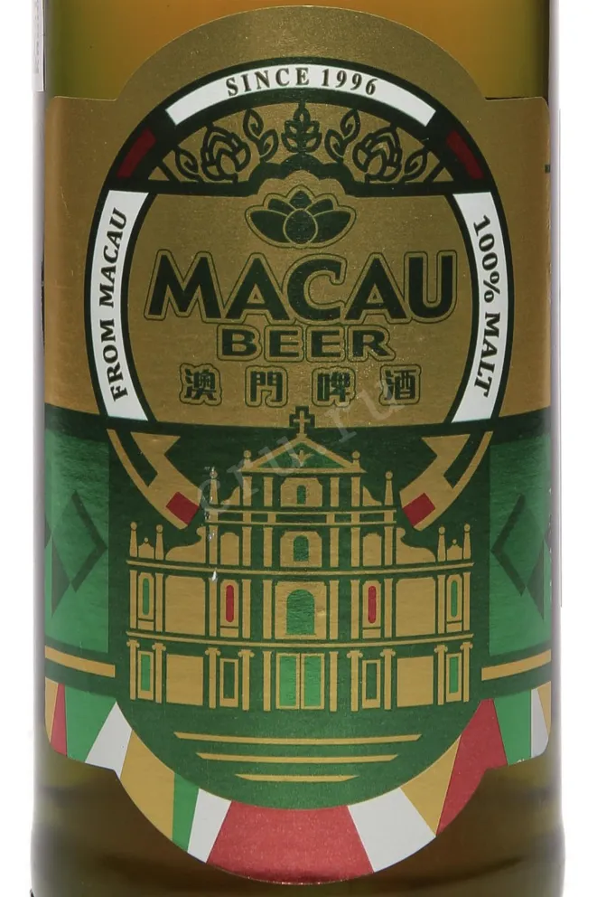 Этикетка Macau Beer Ale 0.33 л